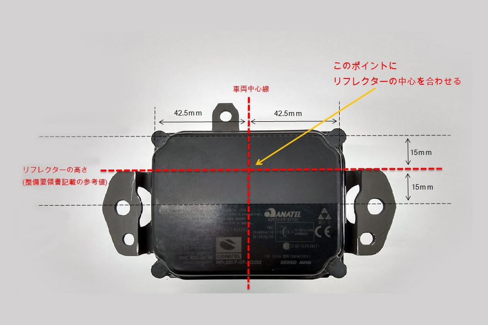 ■重要な要素④ 床素材と反射環境