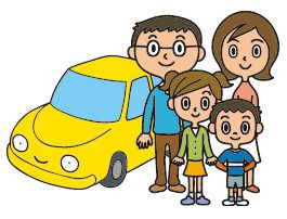 クルマとファミリーイラスト