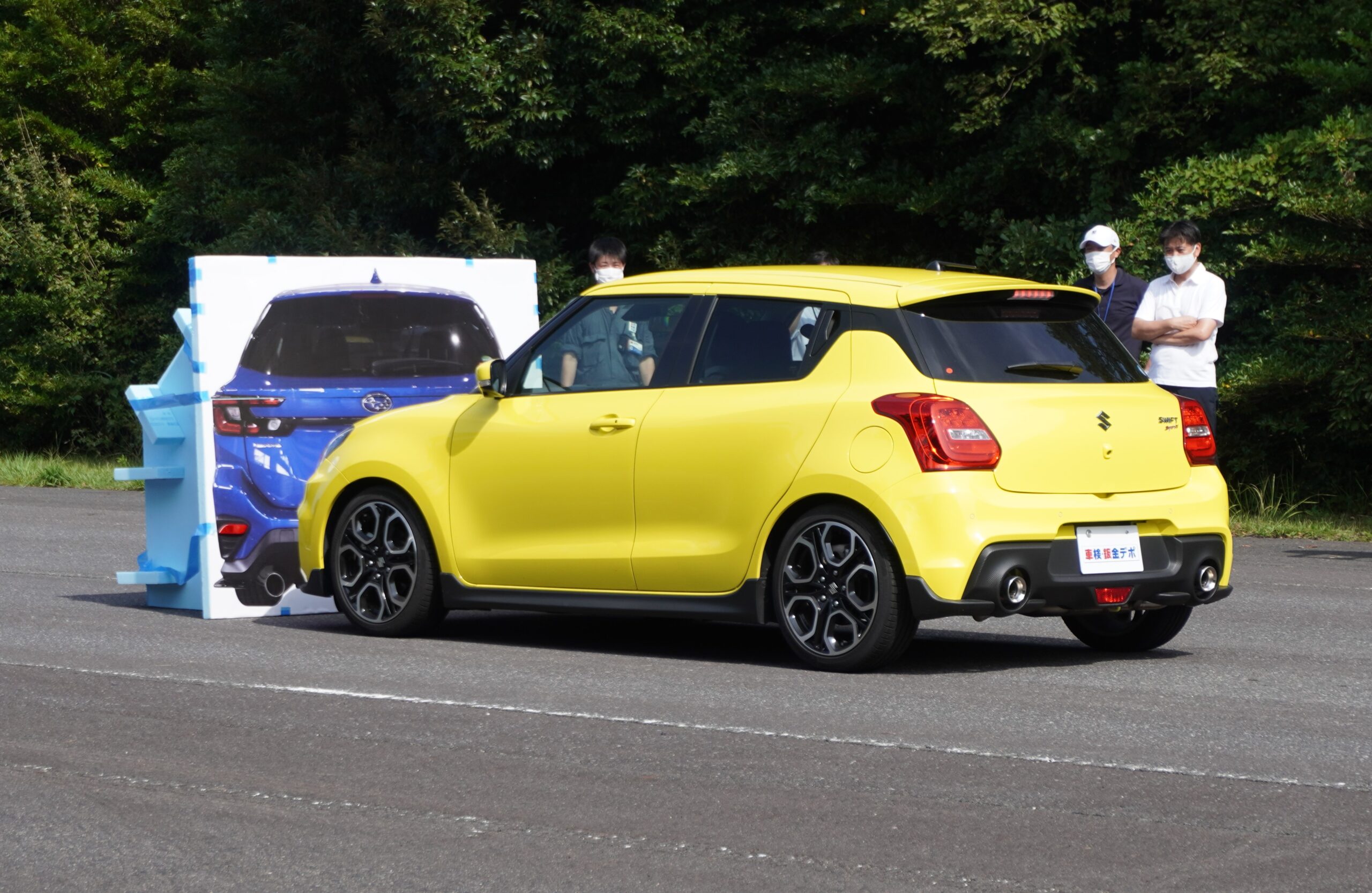 スイフトスポーツ（ZC33S）衝突被害軽減ブレーキ実験⇒停まれま
