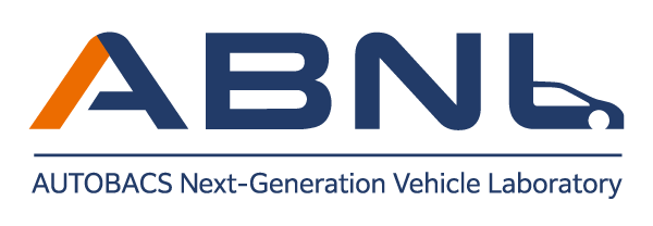 株式会社オートバックス次世代自動車研究所